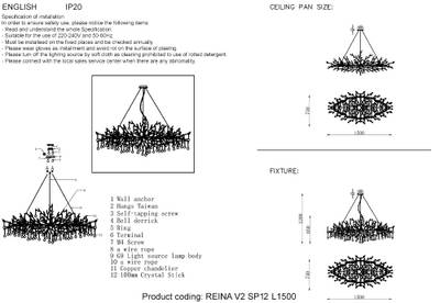 Люстра Crystal Lux REINA V2 SP12 L1500 SILVER PATINA 3582/312V