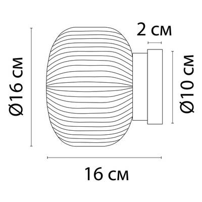Бра Arte Lamp HAMAL A6170AP-1GO, 1хE27