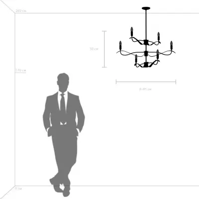 733267 Люстра RAGNO 6х40W E14 ЧЕРНЫЙ МАТОВЫЙ Lightstar