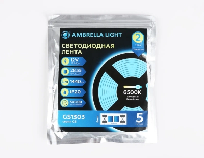 Светодиодная лента GS1313 2835 180Led/ 14.4W m/ 12V IP20 6500K/ 5000*10*1.2mm/ кратность резки 33mm (2 конт.)