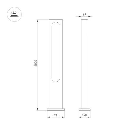 Светильник LGD-MUSE-BOLL-H2000-18W Warm3000 (DG, 328 deg, 230V) (Arlight, IP65 Металл, 3 года)
