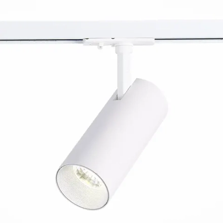 ST350.536.20.36 Св-к трек. Мат. белый LED 1*20W 3000K 1 800Lm Ra≥80 36° IP20 L158xW65xH193 100-240V
