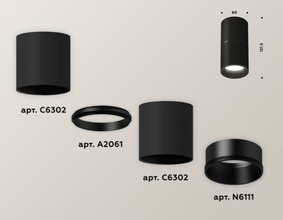 Комплект накладного светильника XS6302080 SBK/PBK черный песок/черный полированный MR16 GU5.3 (C6302, A2061, N6111)
