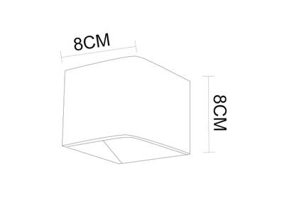 Декоративная подсветка Arte Lamp SCATOLA A1423AP-1WH, LED