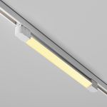 Трековый светильник Basis Trinity 2700K 20Вт 120°, TR196-3-20W2.7K-W. TM Maytoni
