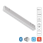 Магнитный трековый светильник Arte Lamp LINEA A4695PL-1WH, 1хLED