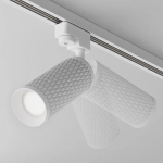 Трековый светильник Фокус Дизайн / Focus Design Unity GU10 10Вт, TR011-1-GU10-W. TM Maytoni