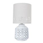 Декоративная настольная лампа Arte Lamp BUNDA A4007LT-1WH, 1хE14