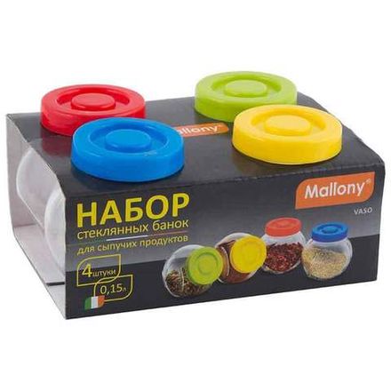 Набор из 4 стеклянных банок (по 0,15 л) VASO с пластиковыми кр-ми для сыпучих продуктов (Минимальная отгрузка 12 шт)