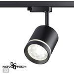 358801 PORT NT21 119 черный Светильник трековый однофазный трехжильный IP20 LED 15W 1300Лм 4000K 85-265V ARUM