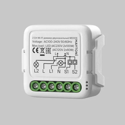Wi-Fi диммер двухканальный 200Вт, MD006. TM Maytoni