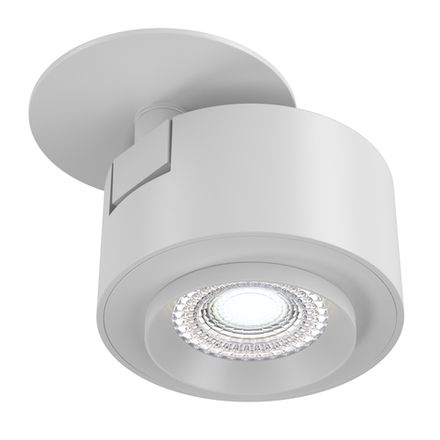 Встраиваемый светильник Treo, C063CL-L12W4K. TM Maytoni