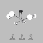 Умная потолочная люстра в стиле лофт 70129/6 хром Smart, E27х6