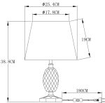 Декоративная настольная лампа Arte Lamp AZALIA A4019LT-1CC, 1хE14
