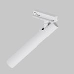 Трековый светильник Focus T Unity 4000K 6Вт 36°, TR141-1-6W4K-M-W. TM Maytoni