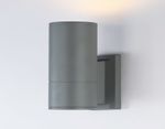 Светильник уличный настенный архитектурный ST2909 GR серый IP54 E27 max 40W 160*90*155