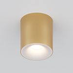 Потолочный светильник Spark GU10х1, C094-GU10-MG. TM Maytoni