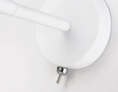 Светильник настенный с выключателем TA13128 WH белый GU10 max 12W D85*L150*H240
