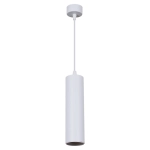 16002-0.9-001LD 200mm GU10 WT светильник точечный Reluce Technical, GU10х1
