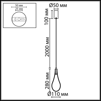 7147/5L L-VISION ODL26 231 светильник античная бронза/стекло/металл IP20 LED 4W 300Лм 3000K 180° 220V BRAID