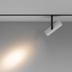 Трековый светильник Элти / Elti Exility 3000K 12Вт 36°, TR005-2-12W3K-BW. TM Maytoni