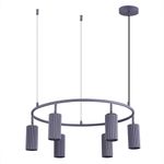 SL1213.703.06 Светильник подвесной ST-Luce Серый/Серый GU10 6*5W 4000K