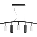 LR735363872 Люстра RULLO 5х50W GU10 ЧЕРНЫЙ/БЕЛЫЙ (571735+214436-3+214487-2)