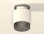 Комплект накладного светильника с композитным хрусталем XS7510102 SWH/BK белый песок/тонированный MR16 GU5.3 (N7928, C7510, N7192)