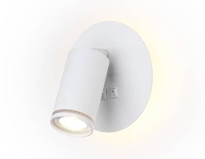 Светильник светодиодный настенный с выключателем FW2462 WH белый LED 4200K 7W D145*150