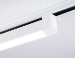 Светильник светодиодный трековый однофазный GL6736 WH белый IP20 30W 4200K 458*35*57
