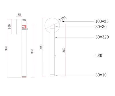 08456W,19 Бра Эванте черный w10*3,5 h39 Led 7W (4000K)
