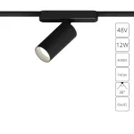 Магнитный трековый светильник Arte Lamp RAPID A6158PL-1BK, 1хLED