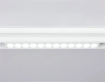 Светильник светодиодный для шинопровода Magnetic GL4022 WH белый IP20 12W 4200K 48V 24° 220*22*45