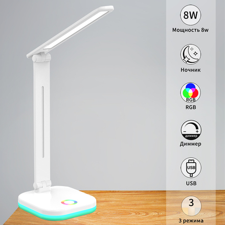 00625-0.7-02 WHITE светильник настольный Reluce, LED