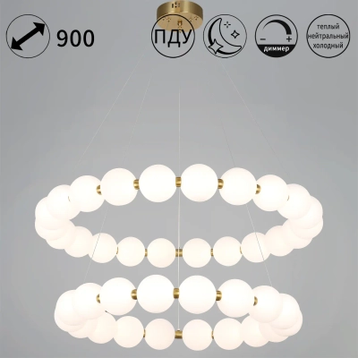 09839-0.4-18+22 Ancient Bronze светильник потолочный Reluce, LED