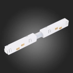 ST006.539.00 Коннектор питания прямой для магнитного шинопровода ST-Luce белый