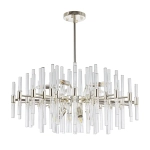 Люстра на штанге ARTE LAMP MATILDA A1064PL-12CC, 12хE14