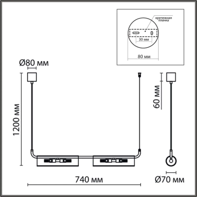 6561/4 SUSPENTIONI LN25 241 черный/прозрачный/металл/стекло Подвес G9 4*20W 220V TORONTO