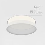 Потолочный светильник Zon 3000K 90W 120°, C032CL-90W3K-RD-W. TM Maytoni