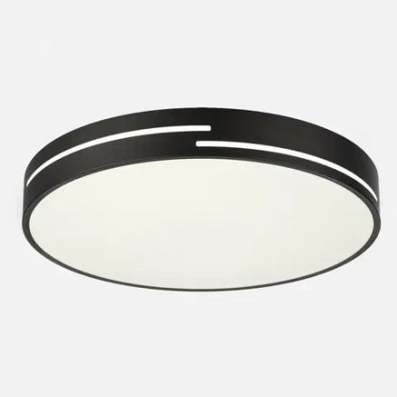 Citilux Купер Лайн CL72470GL1 LED RGB Светильник с пультом Чёрный