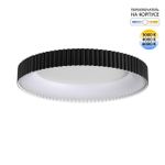 7764/56L AVRA LED SN 576 Светильник металл/белый/черный LED 56Вт 3000/4000/6000K D500 IP43 ССТ SHARMEL