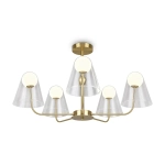Подвесной светильник Doublety FR5382PL-05BS, G9х5. TM Maytoni