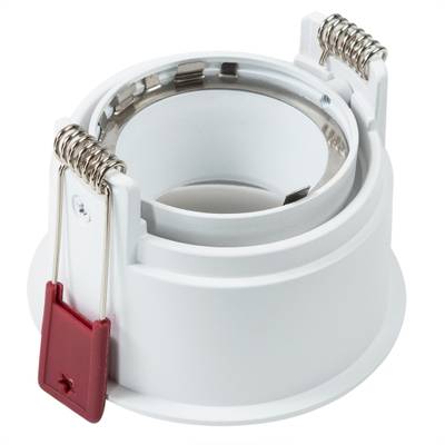 Точечный встраиваемый светильник Arte Lamp KEID A2162PL-1WH, 1хGU10