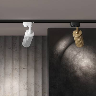 Трековый светильник Focus Design Unity GU10х1, TR011-1-GU10-W. TM Maytoni