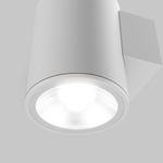 Настенный светильник (бра) Shim 3000К 5Вт IP 65, O303WL-L5W3K. TM Maytoni