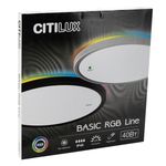 Citilux Basic Line CL738321EL RGB Светильник с пультом Чёрный