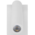 Citilux Декарт CL704430 LED USB Светильник с выключателем Белый