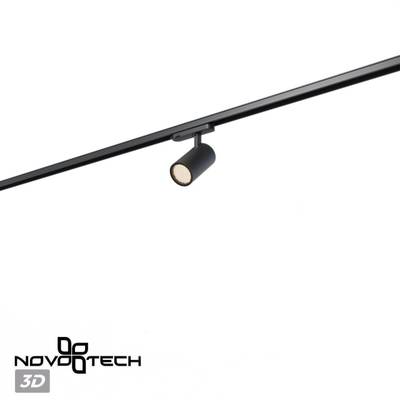 359580 PORT NT25 312 черный Светильник трехфазный трековый светодиодный IP20 LED 35W 4000K 220-240V HELIX