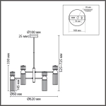 8276/6 MODERNI LN26 162 латунь/прозрачный, металл/стекло Люстра Е14 6*40W 220V DENVER