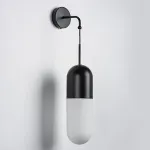 690617 Бра RAMO 1х40W E27 ЧЕРНЫЙ МАТОВЫЙ/БЕЛЫЙ Lightstar